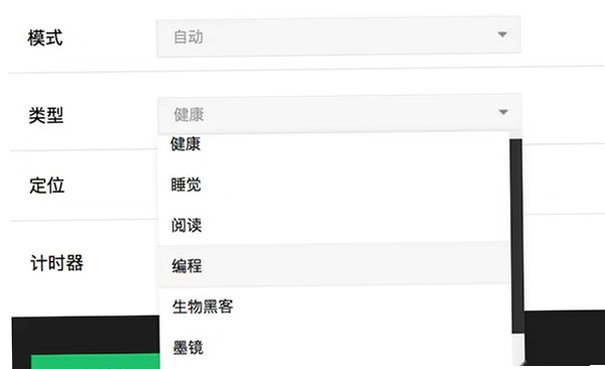 Iris Pro for Mac截图0