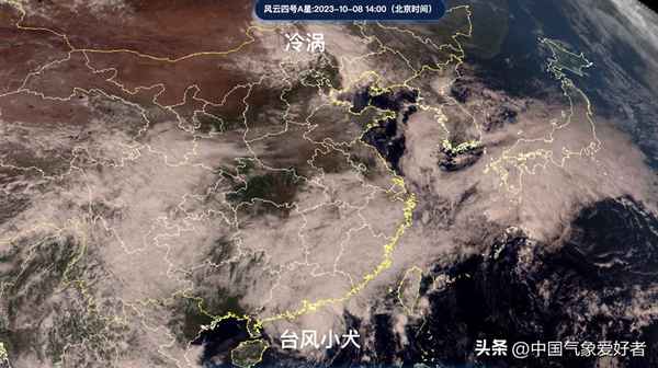 卫星天气预报王 十五天趋势色块图