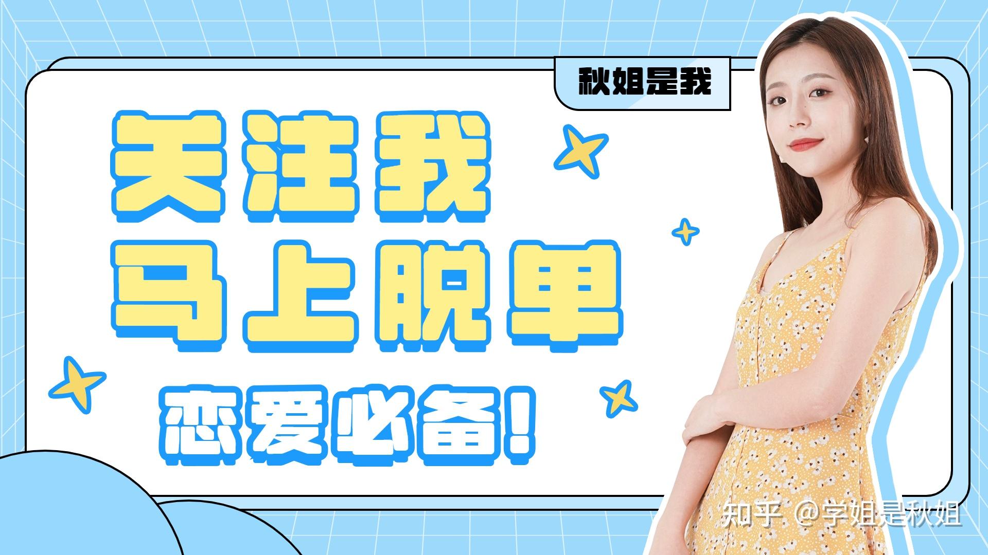 附近快聊开场白技巧 怎么找共同话题