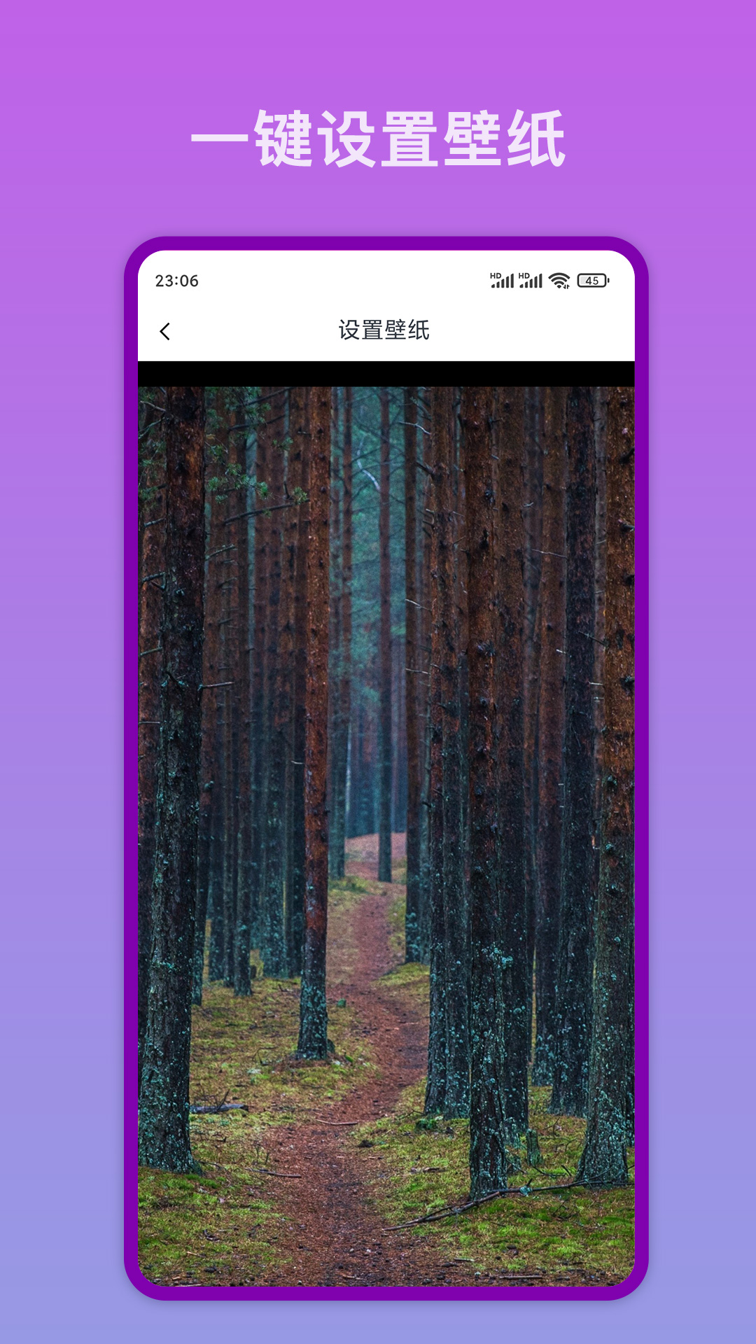 克拉壁纸游戏动漫风景分类高清图