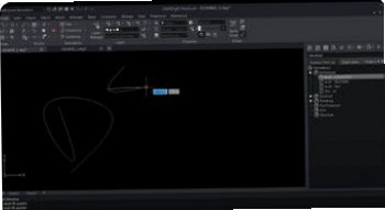 DraftSight 2026 SP4 for Mac截图6