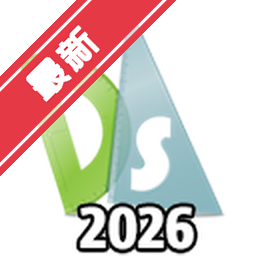 DraftSight 2026 SP4 for Mac