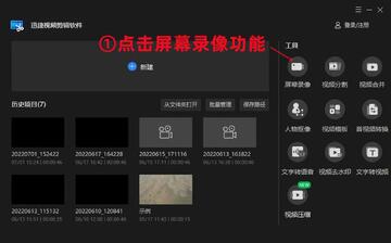 ����¼����Ƶ�����뱣�漼��