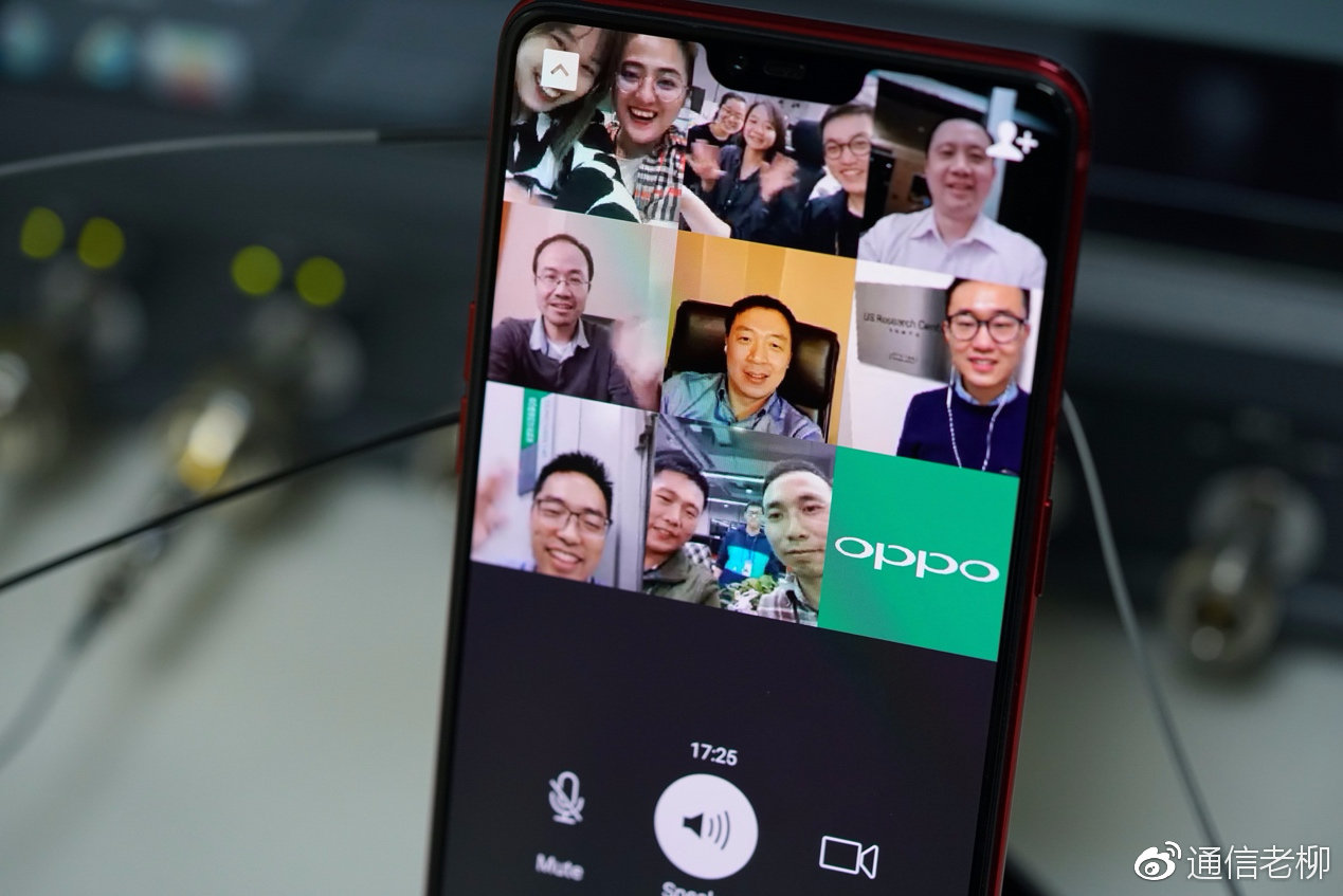 ooVoo多人视频通话屏幕共享功能演示