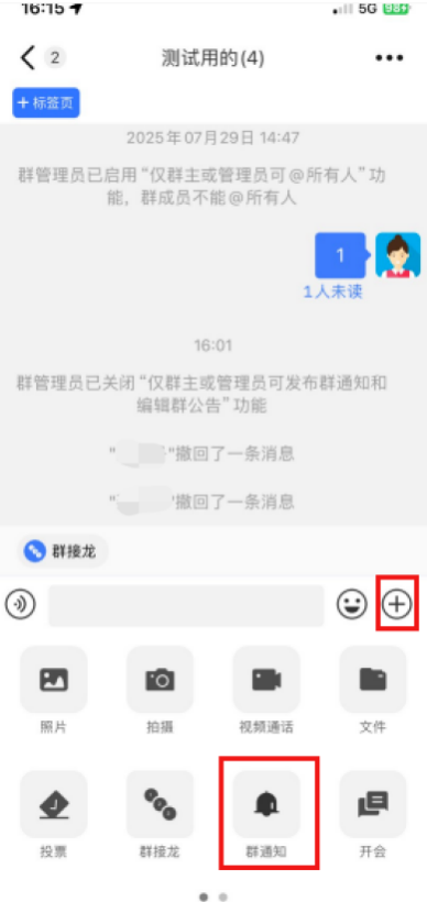 ��Ⱥe��app�ٷ����� ������������ͼ