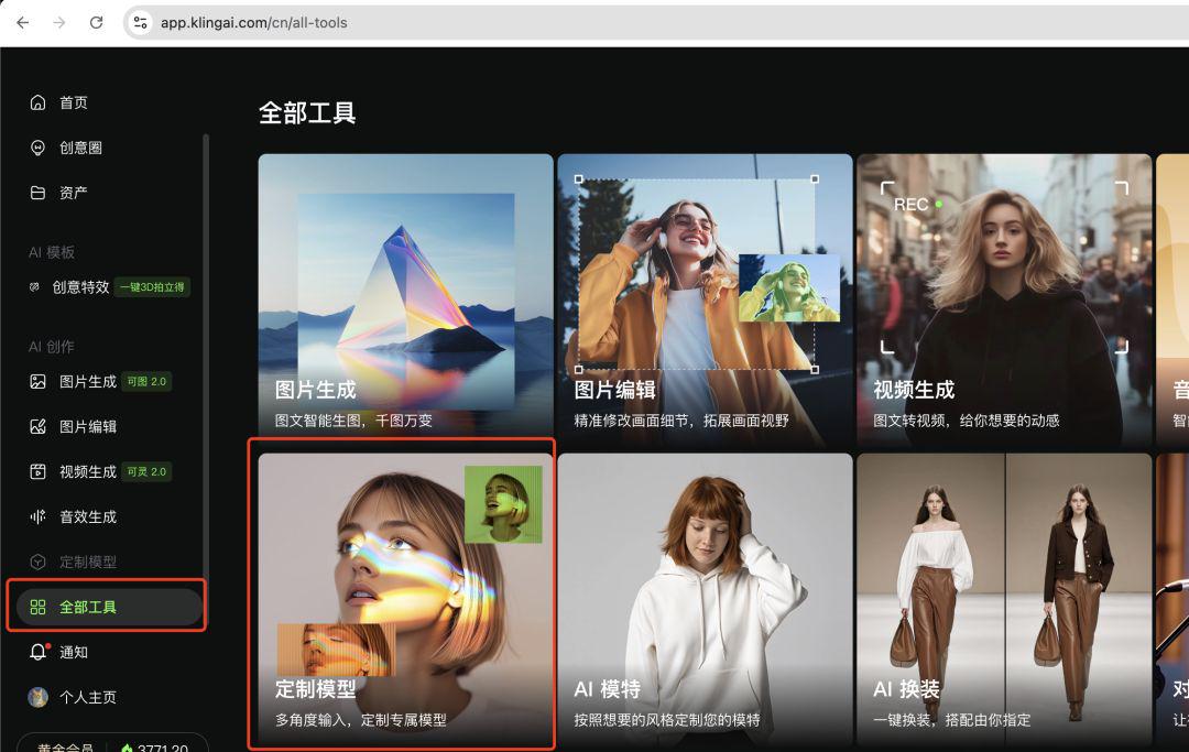 AI海外短剧制作发布起号运营技巧与多平台分发配图