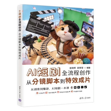 AI����̾�����ȫ����ʵ��ָ�ϴ�ѡ��ű����������������������Ž̳���ͼ