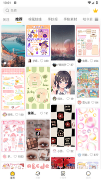 AnimalArtSticker��ֽ������׿��ٷ�����ֽ�༭��������