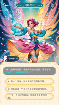 ������������app���°氲׿�ֻ���װ����