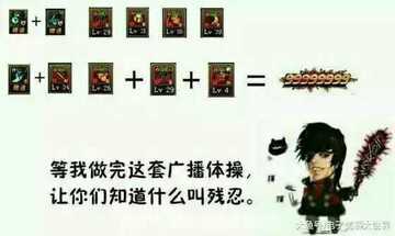 DNF������ϼ���Ц�ճ�����ر� ���Ű�ש�������ȫ