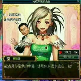 DNF����� վ�����춷ͼ �����Ǿ������