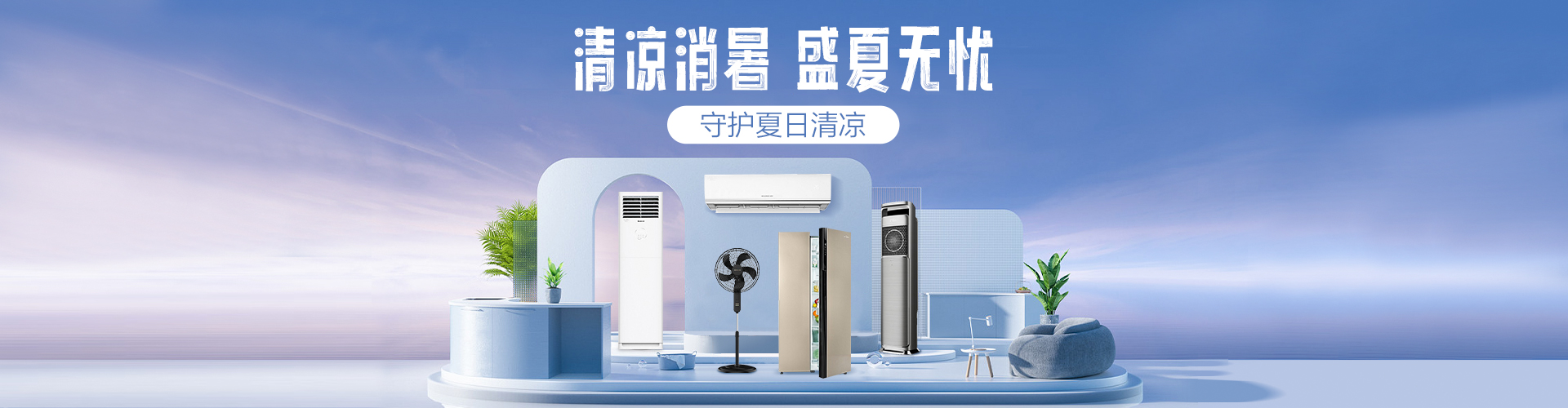 得力集实商城物流配送包装实拍