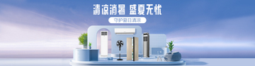 得力集实商城物流配送包装实拍