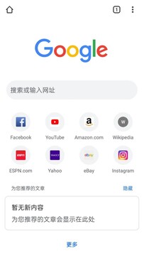 ����App��������ҳ���ͼ