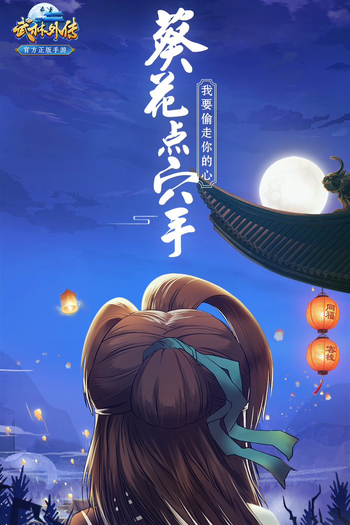安瓦App安装失败解决方法配图