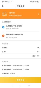 ��������2026���°氲װʧ�����˽���취ʾ��ͼ
