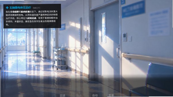 �ּ���������Ϸ�ֻ���v0.17��׿���ͼ1