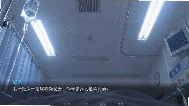 �ּ���������Ϸ�ֻ���v0.17��׿���ͼ3