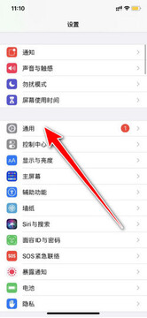 ����app�ٷ����氲װʧ�ܽ������ �ֻ������������