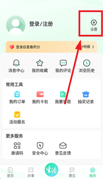 ���ݻ���ͨ���°�ٷ����������Ա�ͼ
