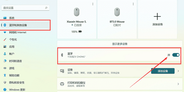 NebulaBuds蓝牙耳机连接失败搜不到设备解决办法