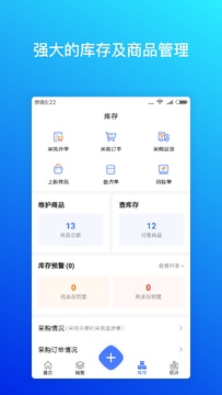 ����app�ٷ��������ذ�װ��� �ֻ�Ӧ�ð�װ���� ����������ȡ;�� ȫ�ĸ���