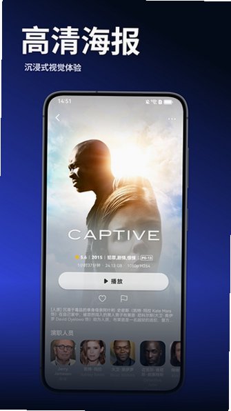 VidHub��װ�����ذ�׿�ͻ���v3.0.2���°��ͼ0