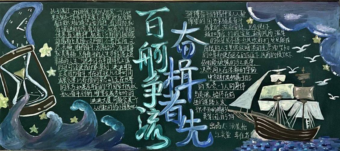 减压破坏王游戏推荐解压神器合集封面