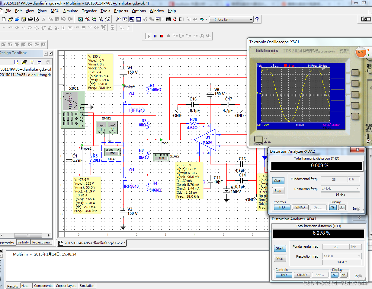 Multisim (NI Multisim电路仿真软件) 元件库搜索与常用元件快速调用技巧