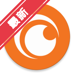 美国版b站(Crunchyroll)2026免费版v3.122.0官方版