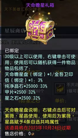 ��ޱ�Ǽ���Դ����������ʯʹ�ü���