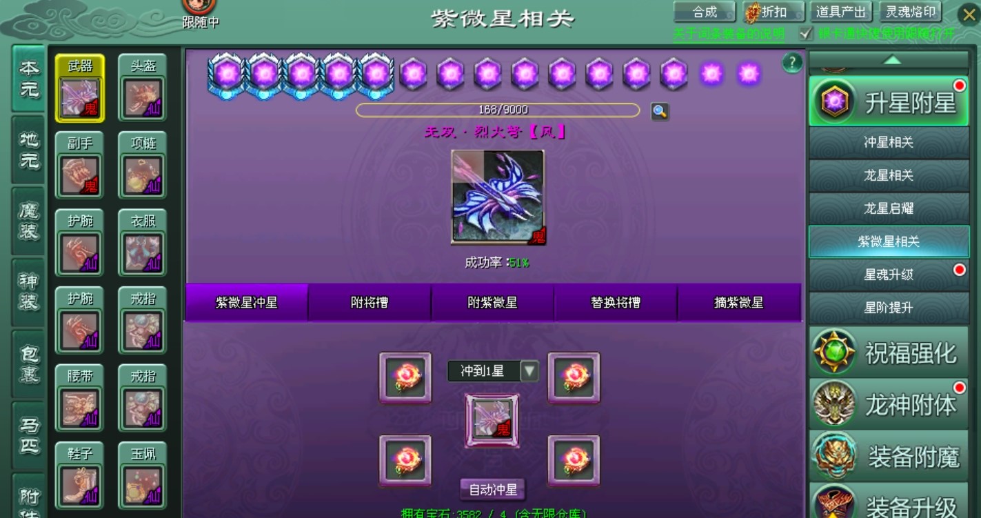 ��ޱ�Ǽ�ÿ�����������빥��