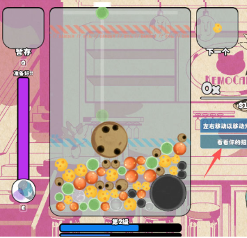 kemopop���°氲װ����׿�ֻ���װ����
