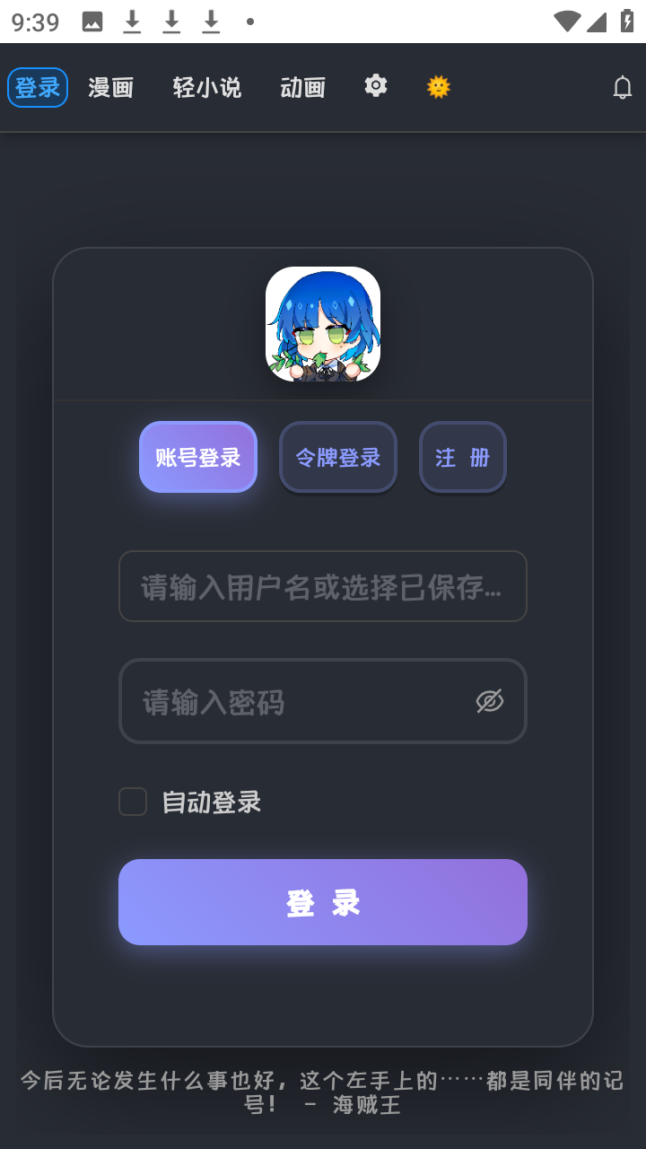 doki������������ʽ��׿�氲װ�� �����Ķ�ʵ�ʲ�������