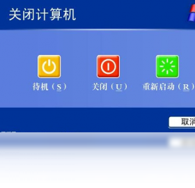 ���ܺ�ͬ�Զ�����ϵͳ��ͼ0