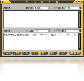 ʱ������ͨ��ͼ0