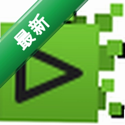 EDIUS下载