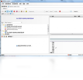 Half-Life Server Watch截图0