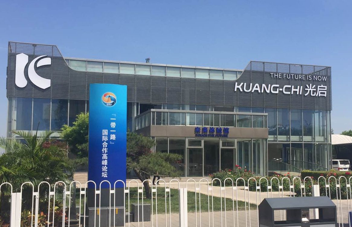 全汇考教师备考攻略与高频考点汇总封面图
