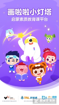 ȤѧС������ͯ���ɶ�����Դ��������