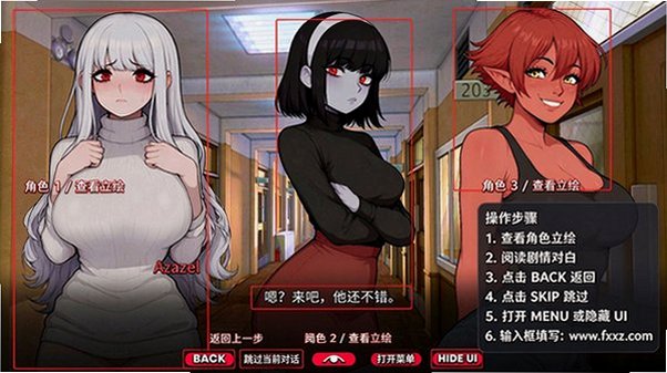 怪物导师MonsterTutor手机版 怪物导师MonsterTutor手机版