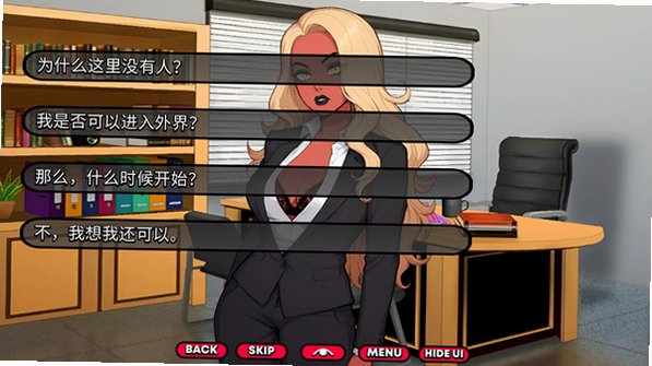 ���ﵼʦMonsterTutor�ֻ���v0.1.8���°��ͼ4