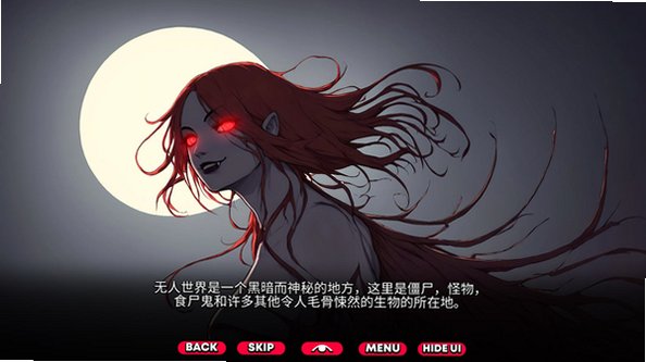 ���ﵼʦMonsterTutor�ֻ���v0.1.8���°��ͼ2