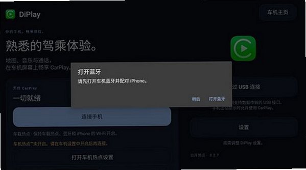 预览图
