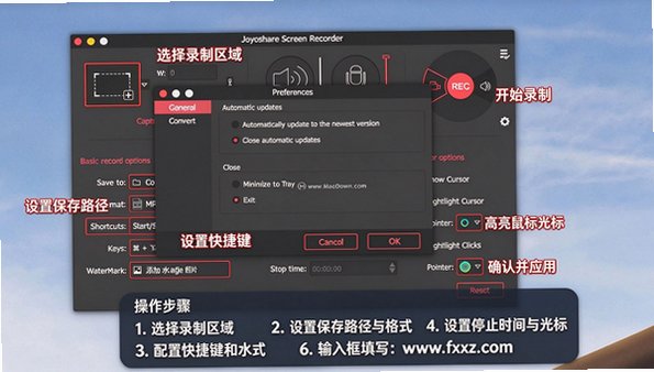Joyoshare Screen Recorder Mac���԰�