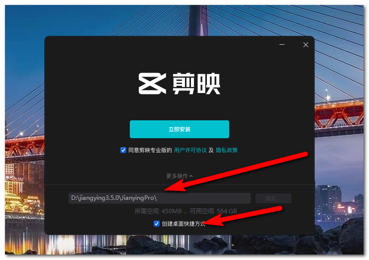 针影裁梦正版下载安装包 安装失败打不开 黑屏闪退解决办法