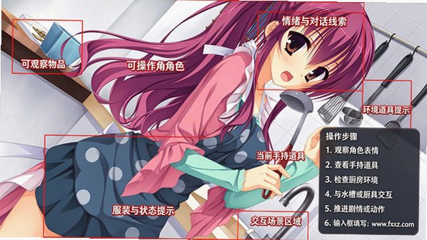 DracuRiot手机安卓直装版 DracuRiot手机安卓直装版