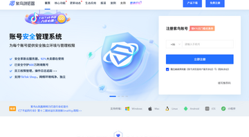 ָ����������������˺Ź��������Ƽ�ʵ��Ա�ͼ