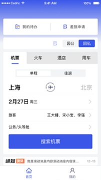 ������ƽ̨���°����ع�������ʷ�汾��������