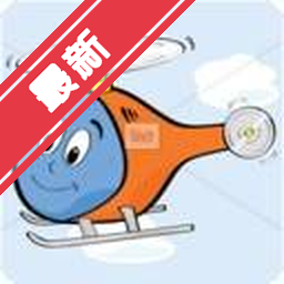 ң��ֱ����(RC Helicopter)